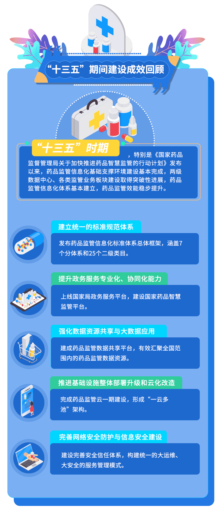 html_1652949990950avu11.png html_1652949990950avu11.png