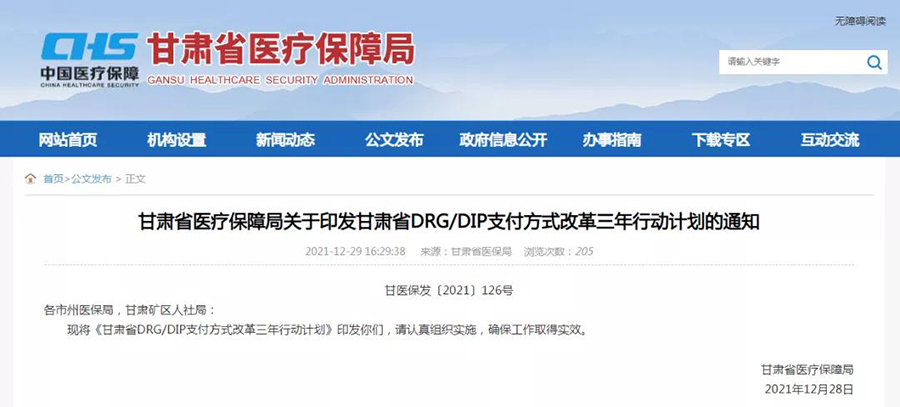 html_1640852138753dfq91.jpg html_1640852138753dfq91.jpg