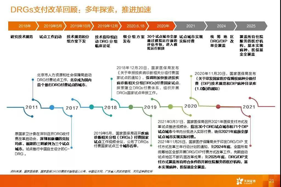 html_1640852204914283u2.jpg html_1640852204914283u2.jpg