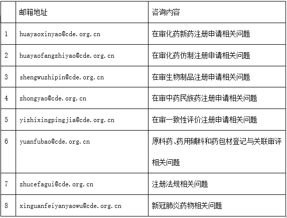 html_15910614881158ys5image.png html_15910614881158ys5image.png