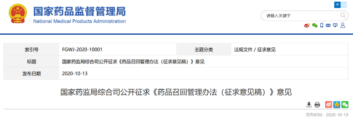 html_1602727859071shmu1.png html_1602727859071shmu1.png